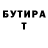 Кетамин VHQ VKM VKMOVICH