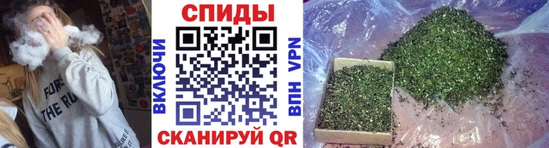 БУТИРАТ буратино  гидра рабочий сайт  Ахтырский  закладка 
