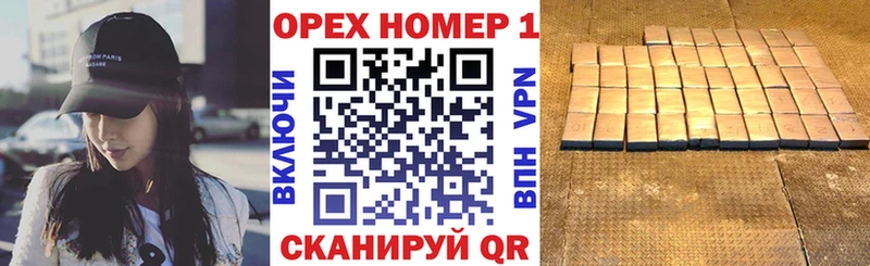 Cocaine 99%  где купить   Ахтырский 