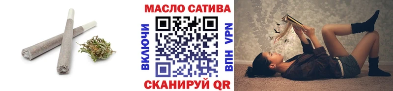 цена наркотик  Ахтырский  Дистиллят ТГК гашишное масло 