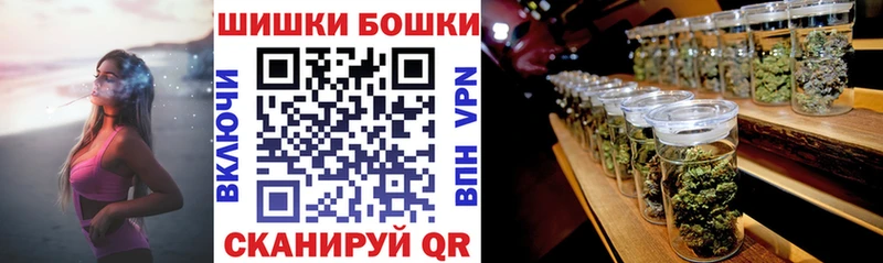 закладка  Ахтырский  Конопля AK-47 